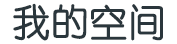 钦州市新闻网